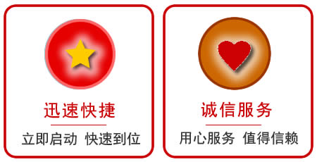 长春流动补胎电话 长春流动补胎电话