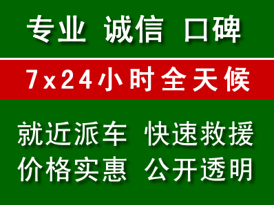 长春地区高速吊车服务2025年下半年发展趋势分析 长春地区高速吊车服务2025年下半年发展趋势分析